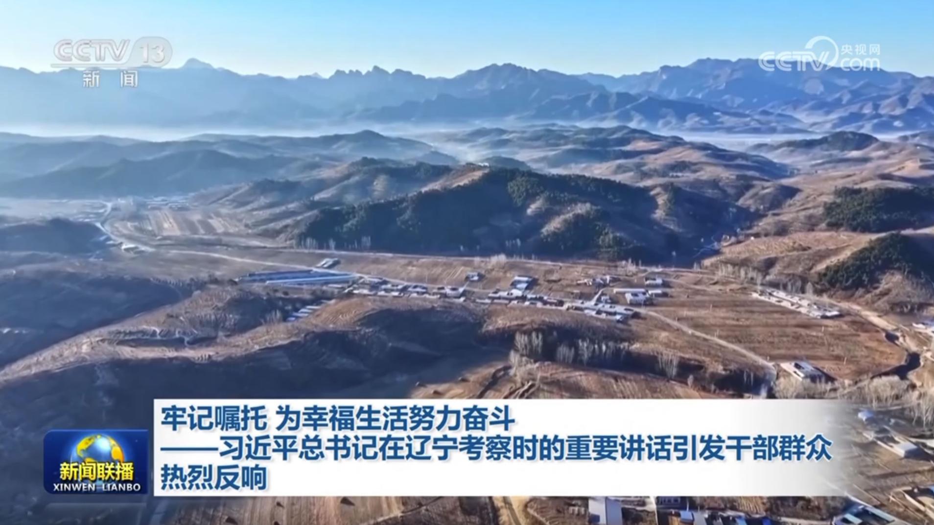 点击查看完整视频