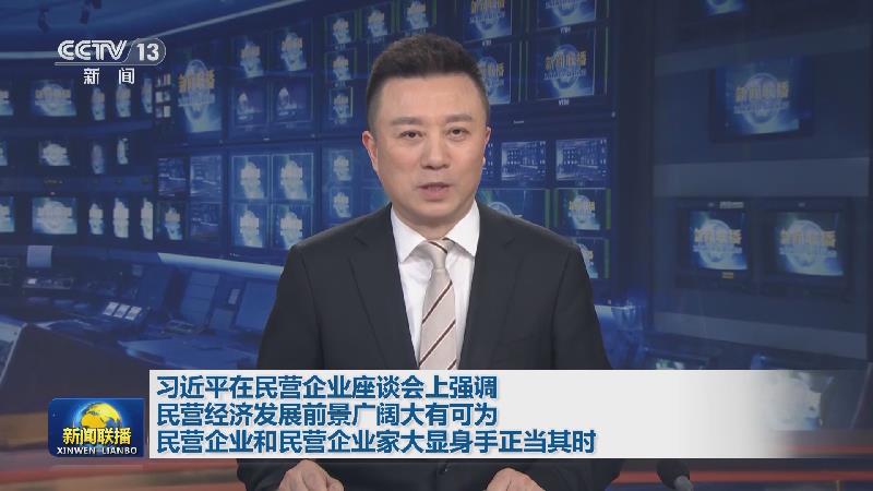 点击查看完整视频