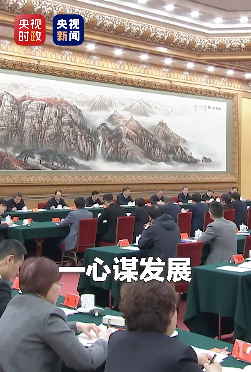 点击查看完整视频