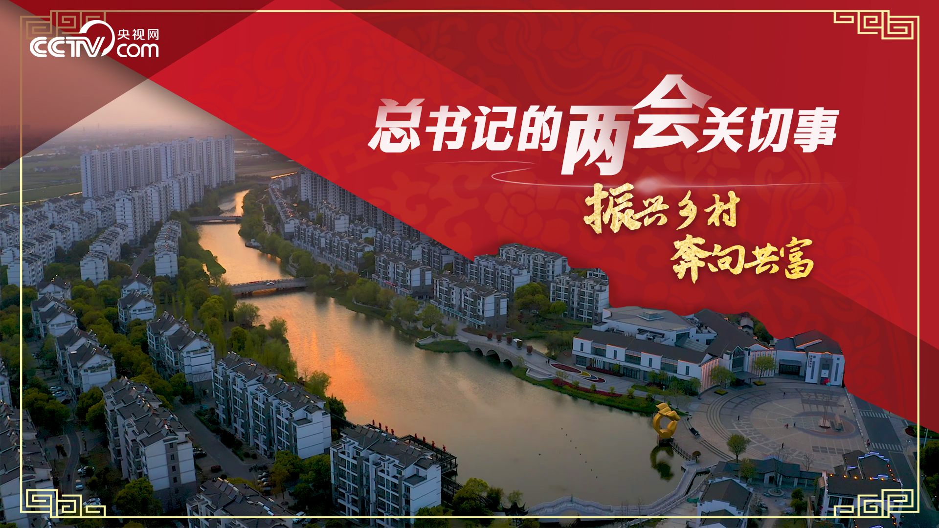 点击查看完整视频