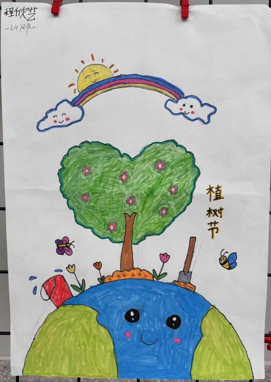 圖片