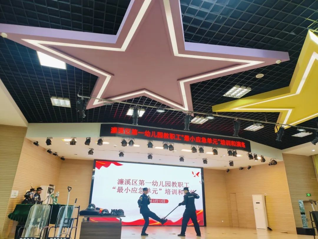 微信图片_20250313133134.jpg