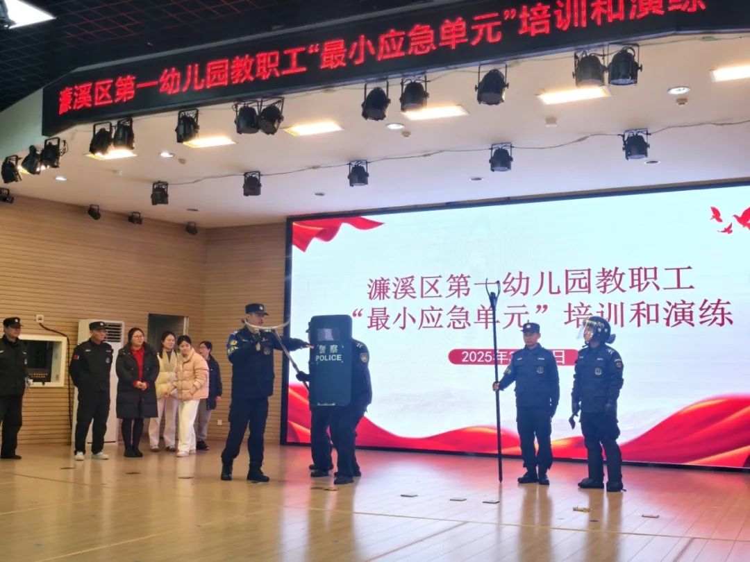 微信图片_20250313133018.jpg