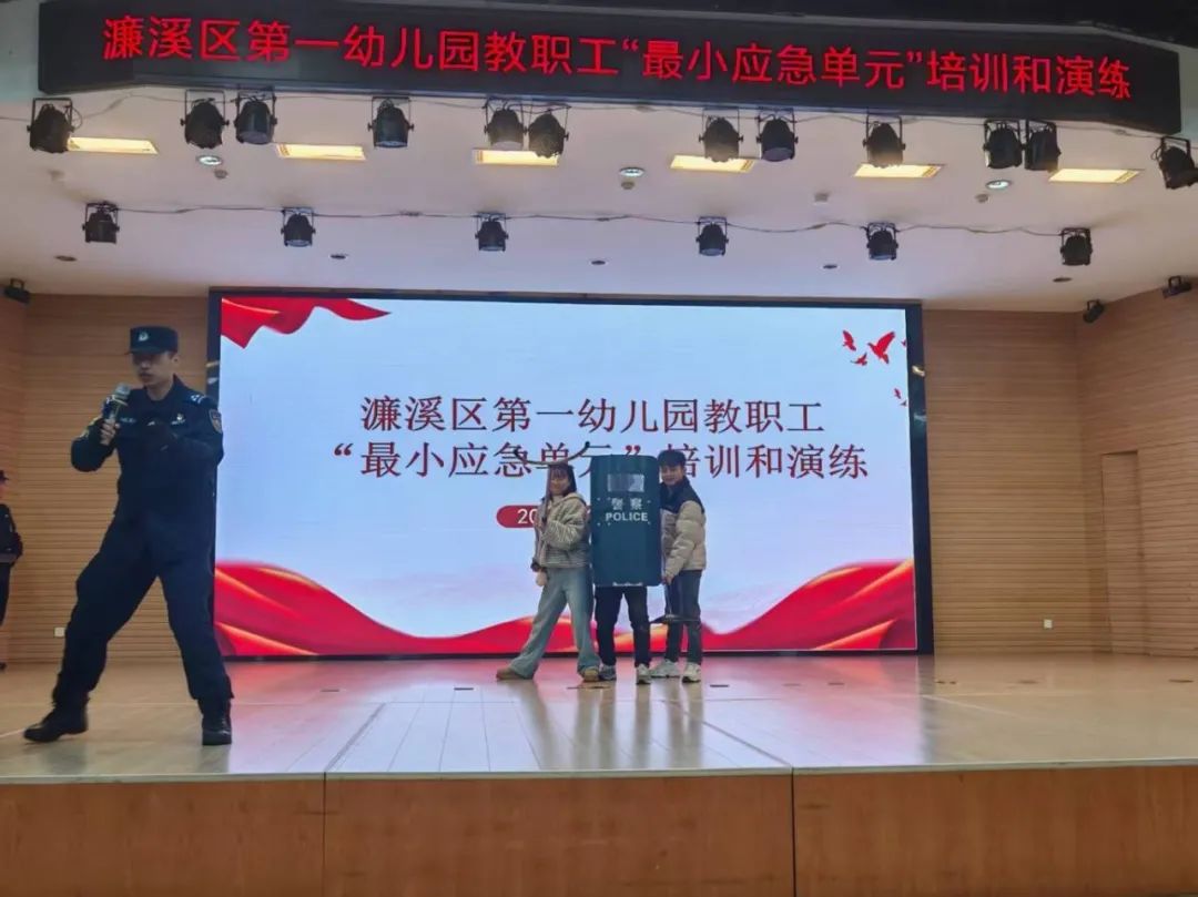微信图片_20250314142317.jpg