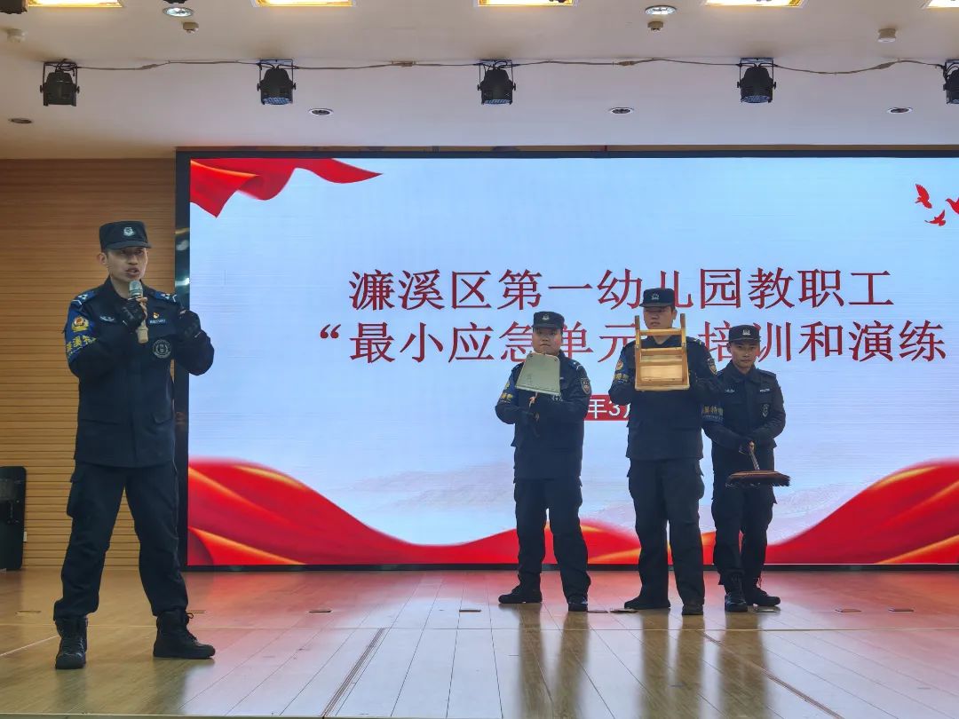 微信图片_20250314142407.jpg