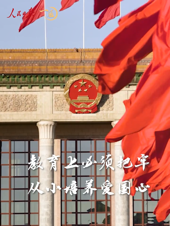 点击查看完整视频