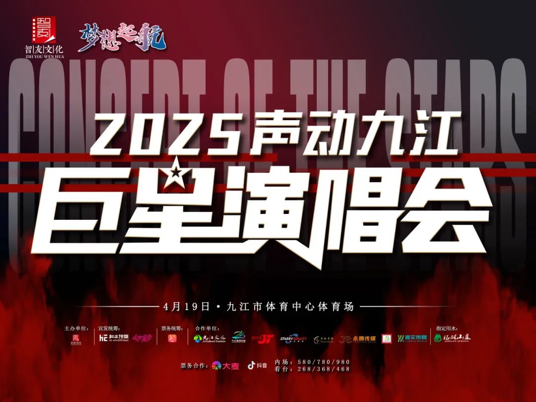 主海报无人物.jpg
