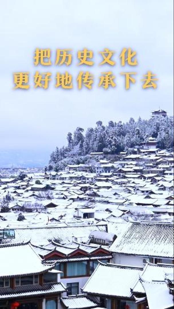 点击查看完整视频