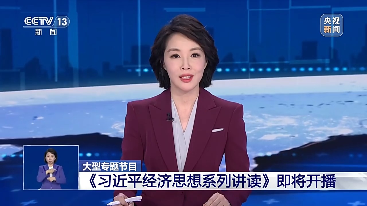 点击查看完整视频