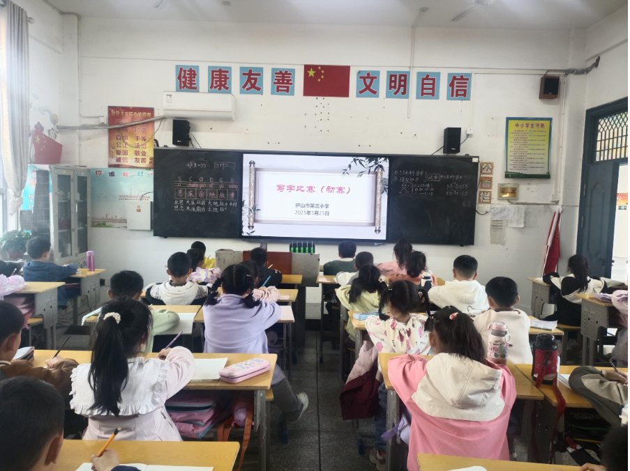 图片3.png