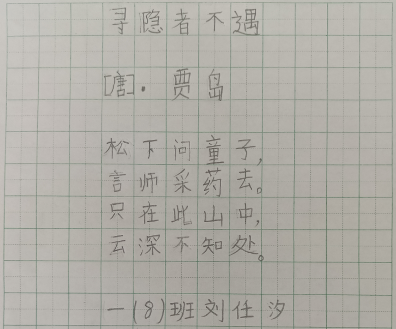 图片13.png