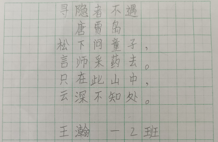 图片14.png
