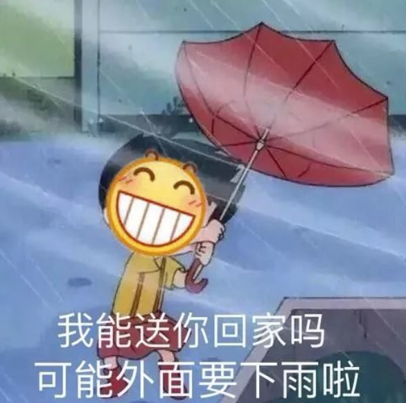 微信图片_20230614160047.png