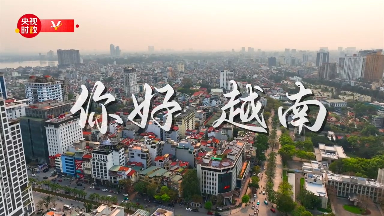 点击查看完整视频