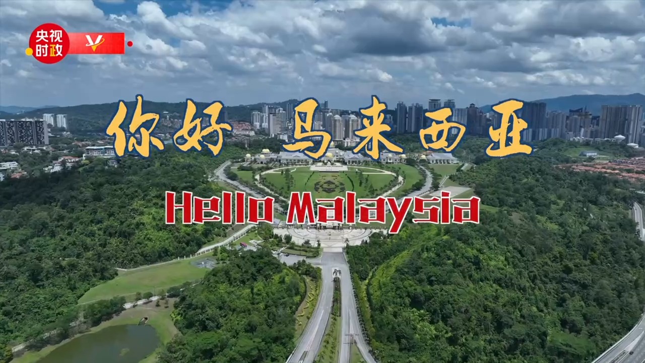 点击查看完整视频