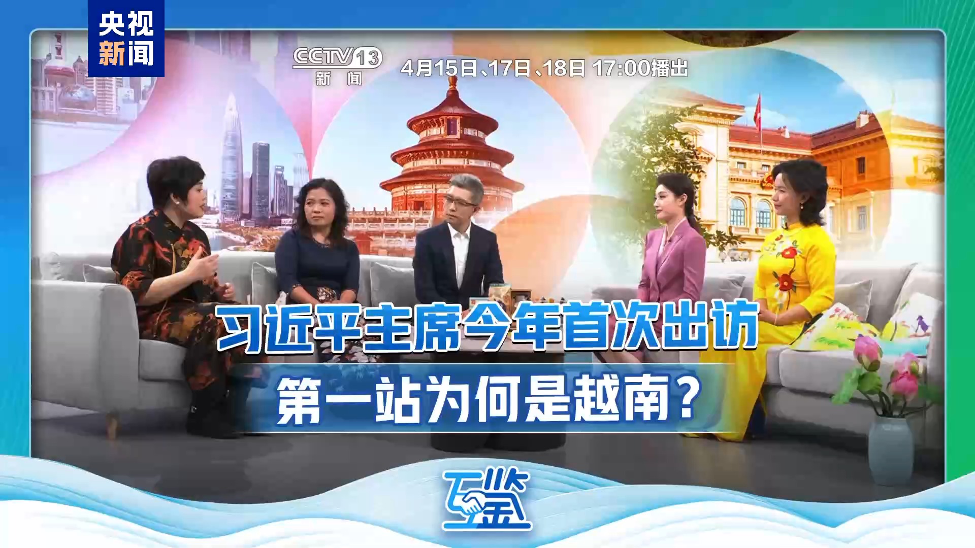 点击查看完整视频