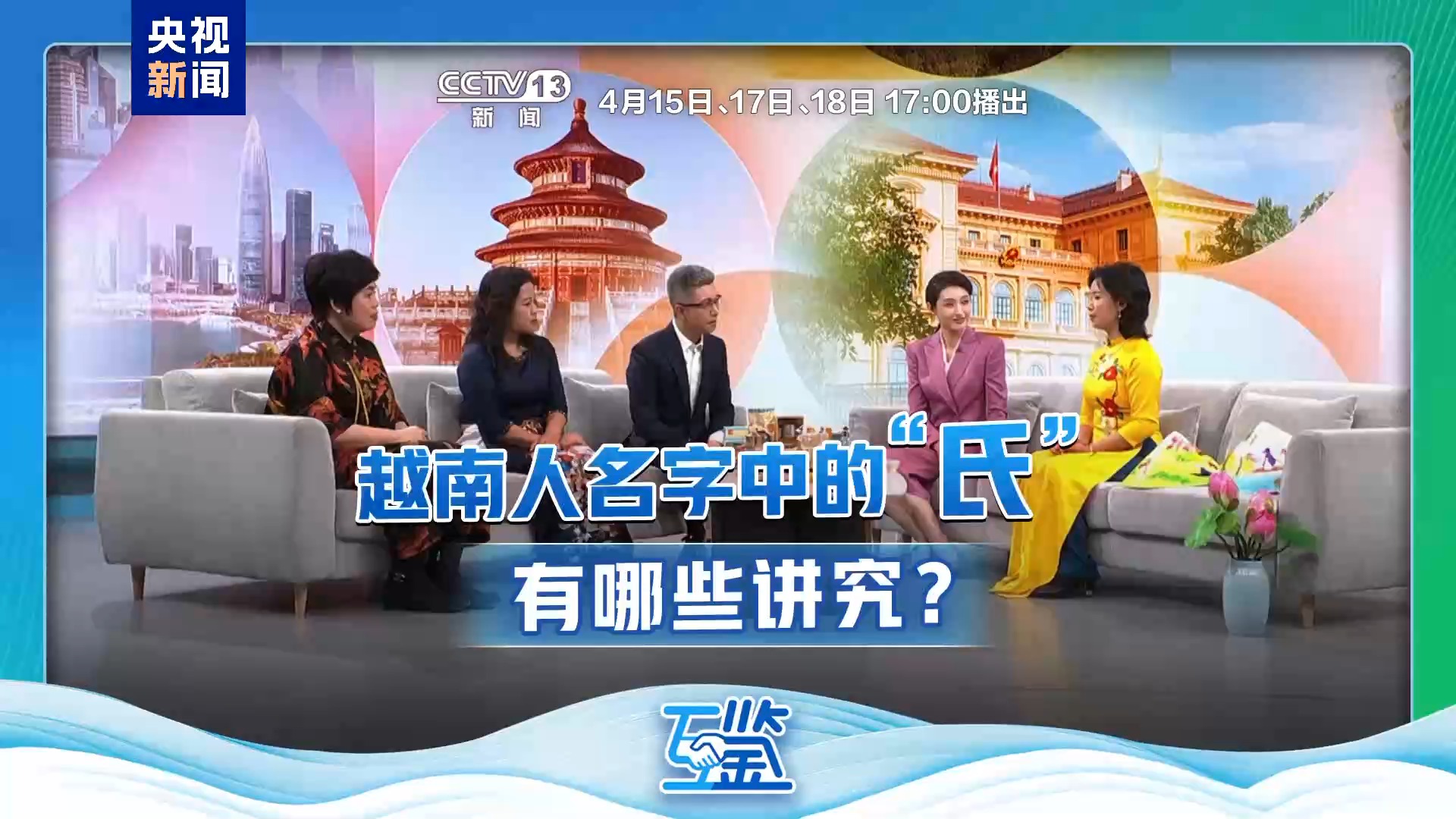 点击查看完整视频