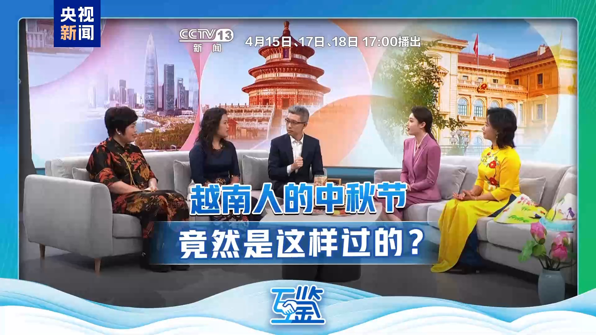 点击查看完整视频