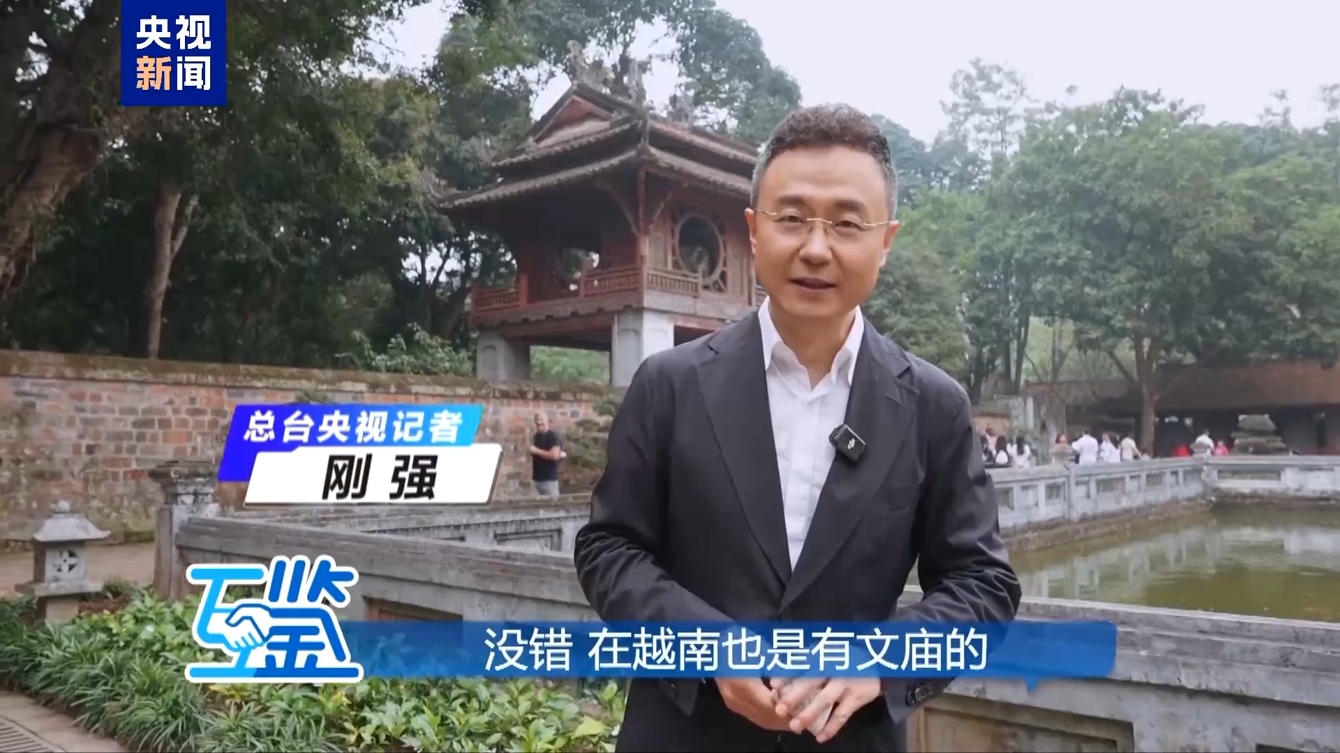 点击查看完整视频