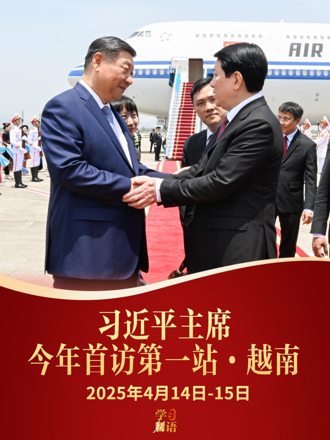 点击查看完整视频