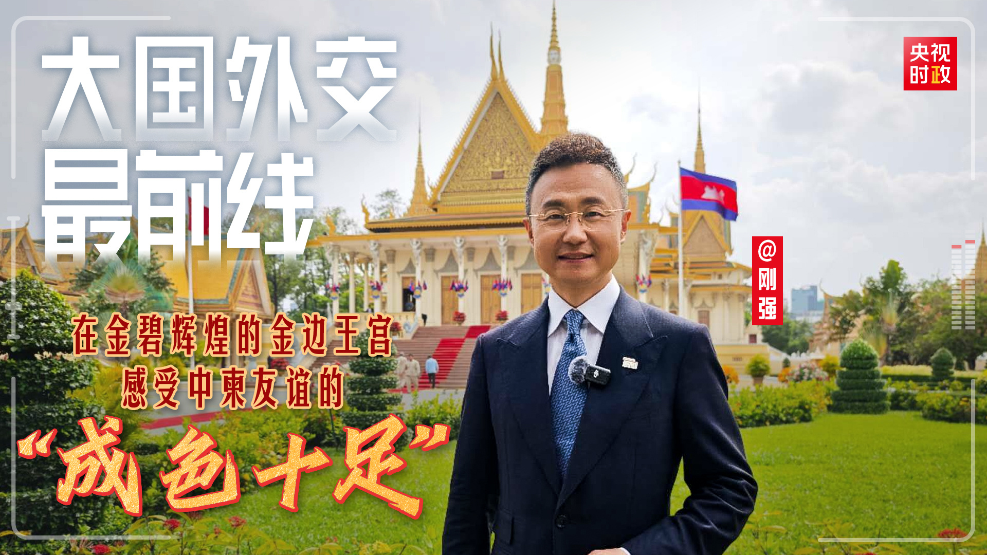 点击查看完整视频