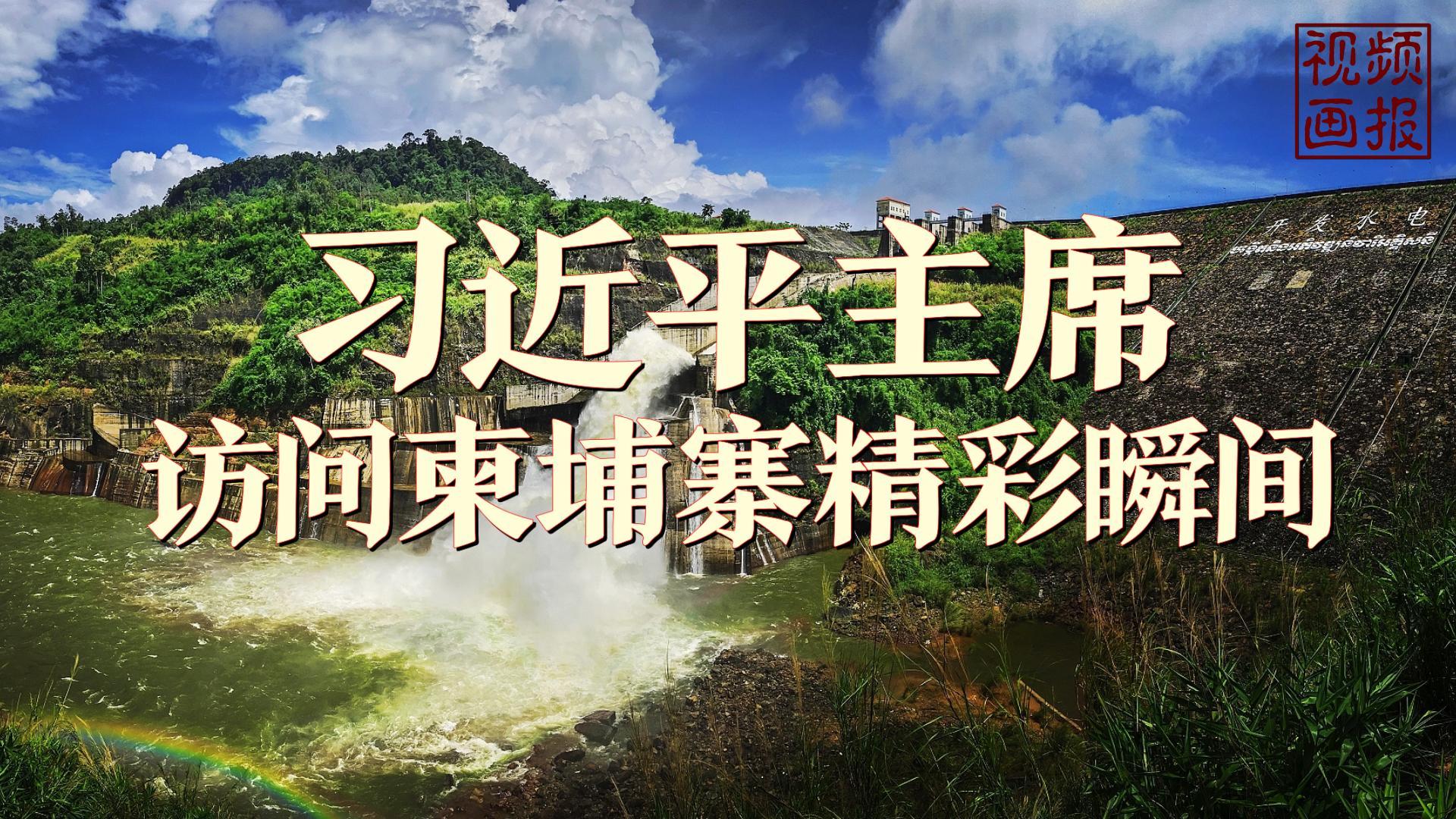 点击查看完整视频