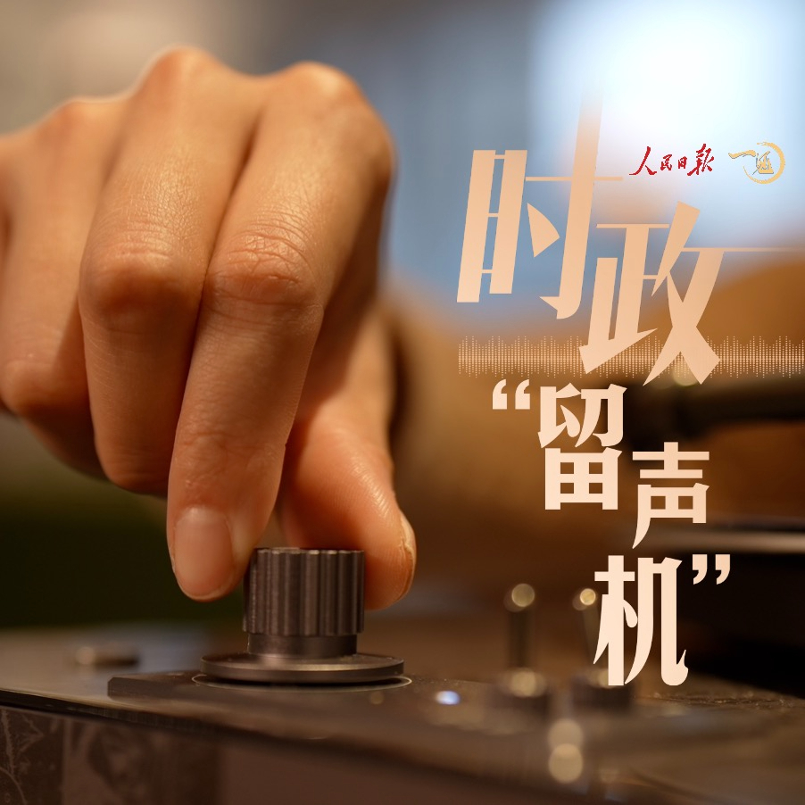 点击查看完整视频
