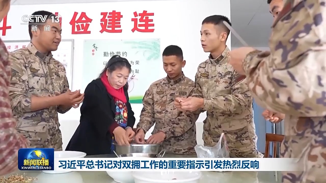 点击查看完整视频