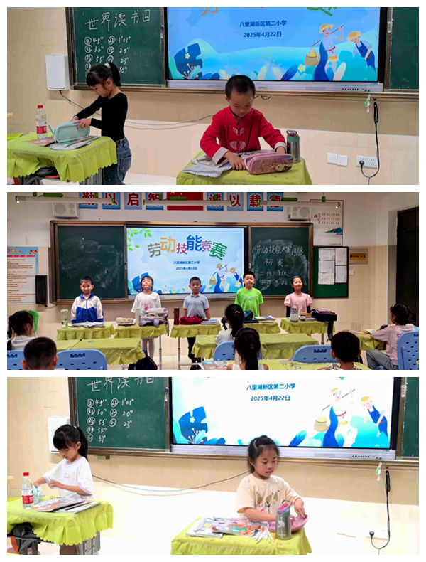 图片 1.png