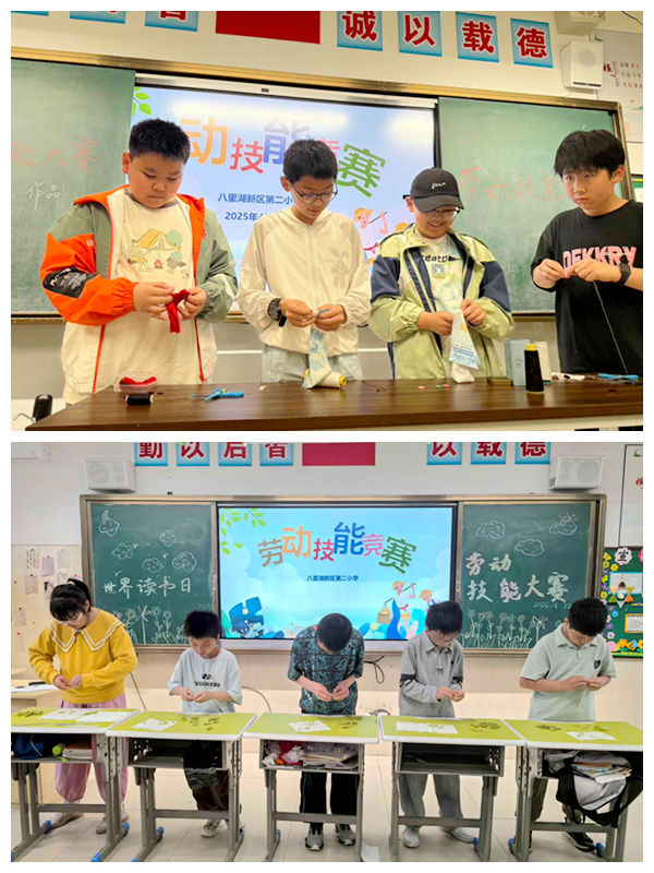图片 6.png