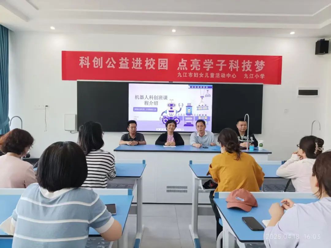 微信图片_20250424215446.jpg