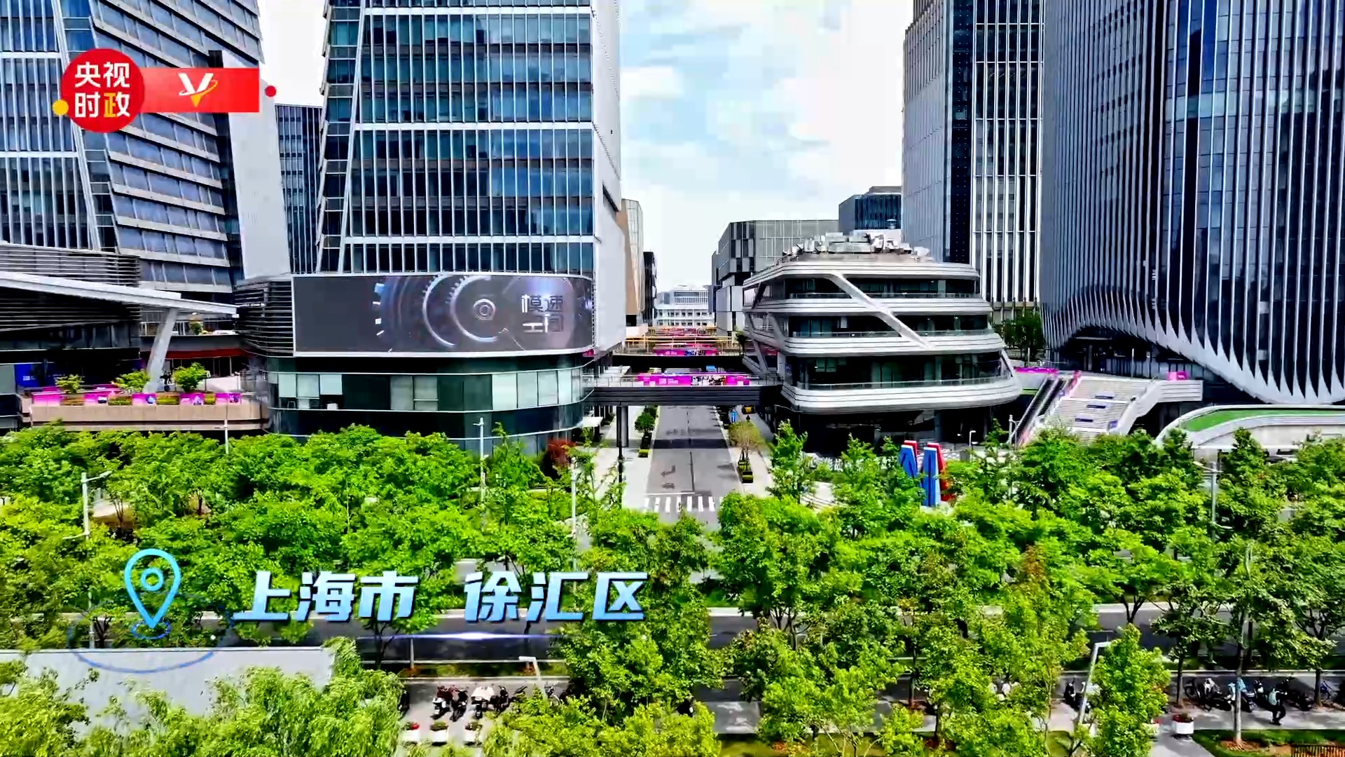 点击查看完整视频