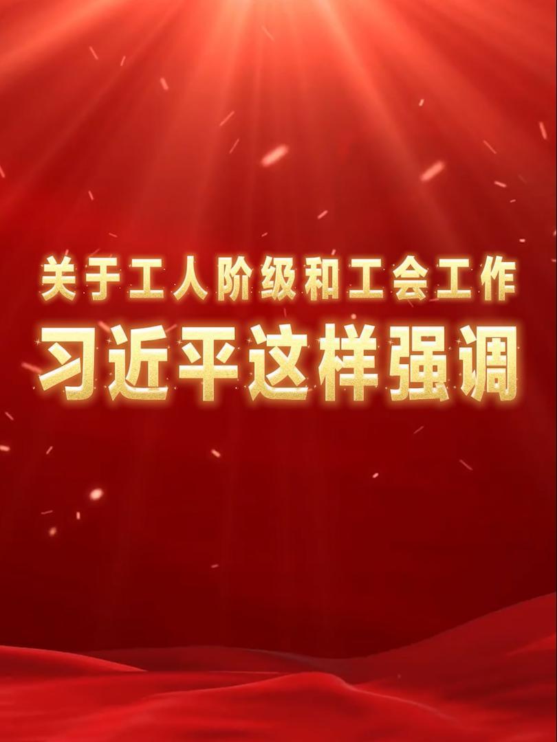 点击查看完整视频