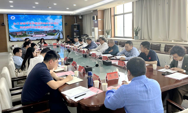 九江市铸牢中华民族共同体意识理论和实践究成果交流研讨会在我校召开_副本