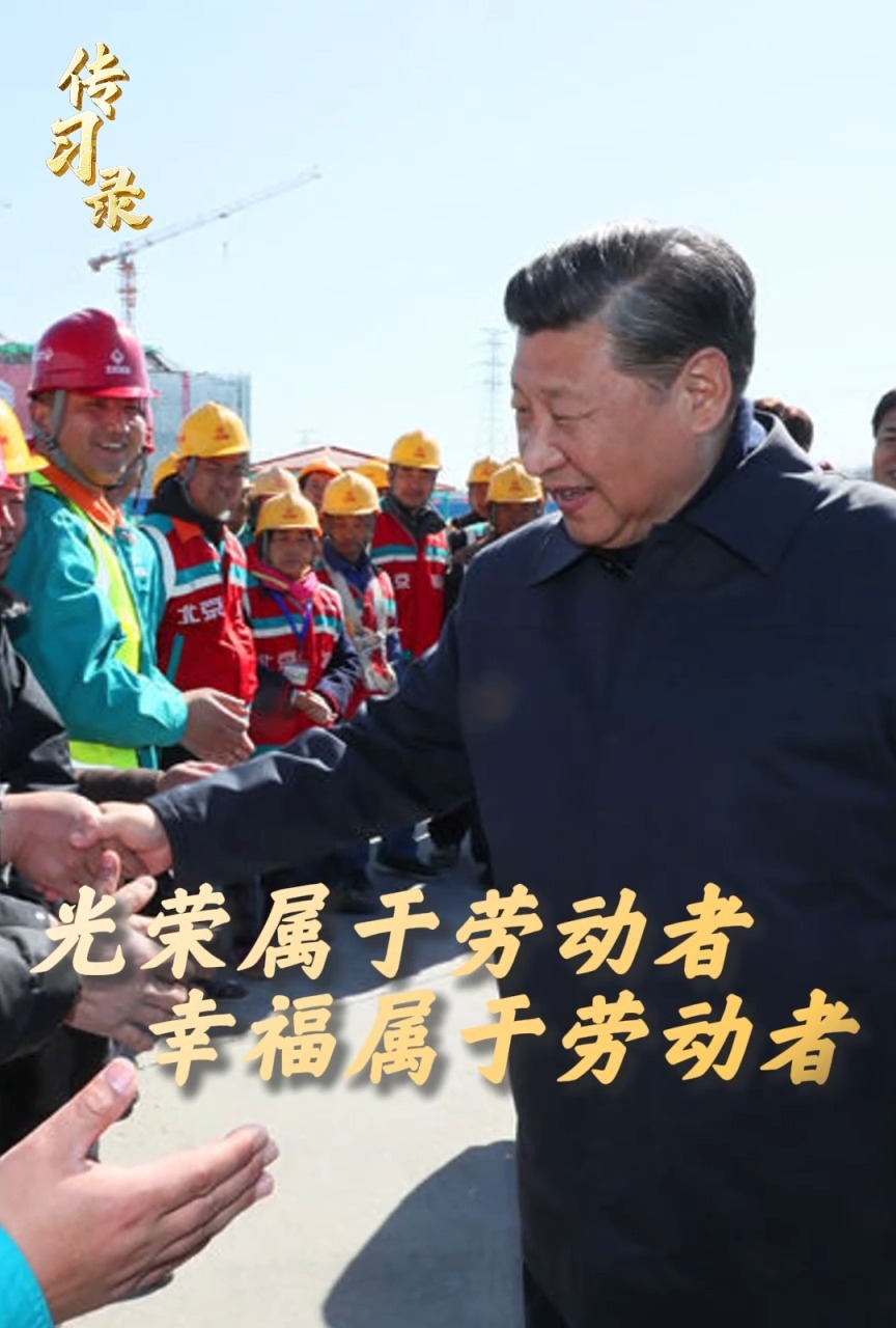 点击查看完整视频