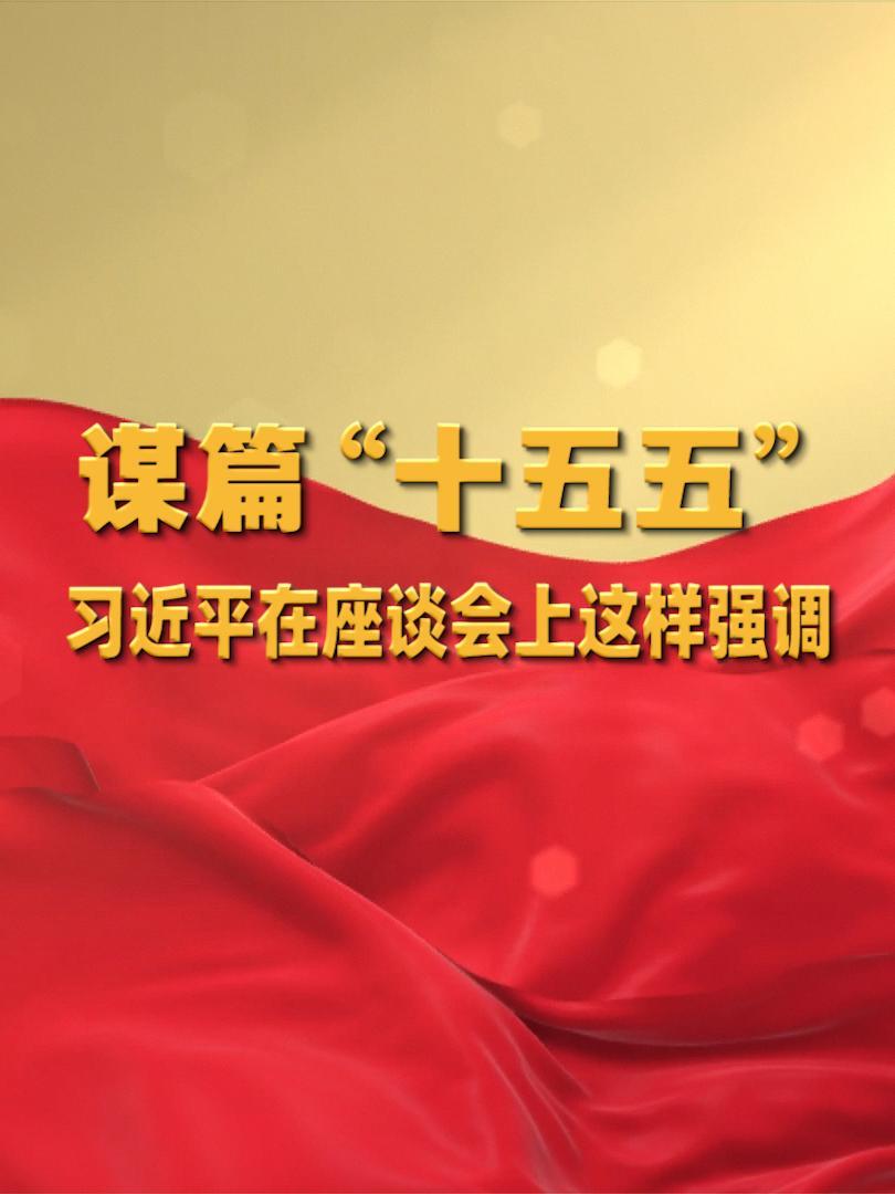 点击查看完整视频