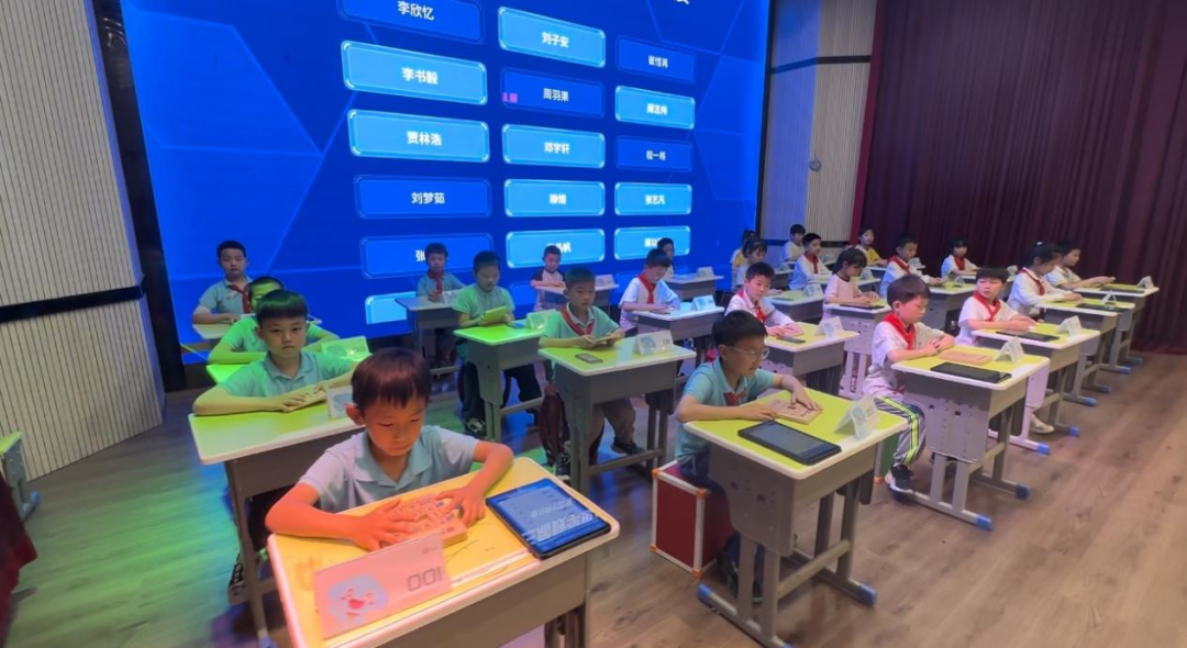 图片 11.png