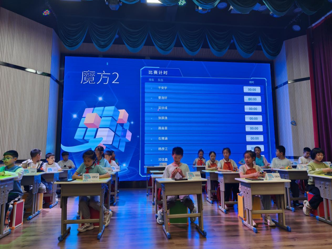 图片 17.png