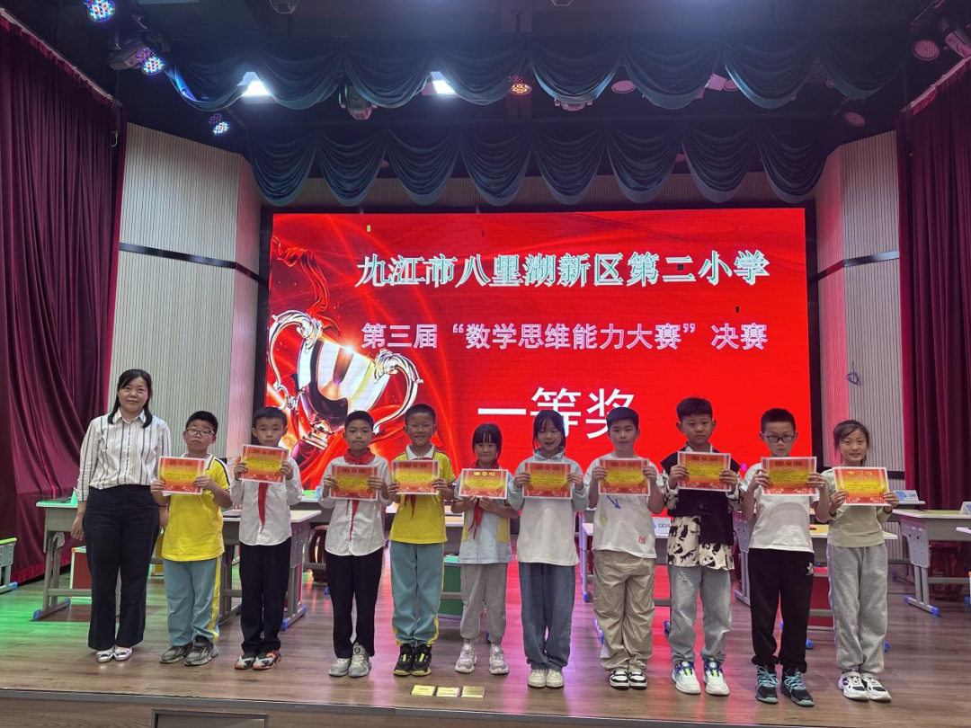 图片 26.png