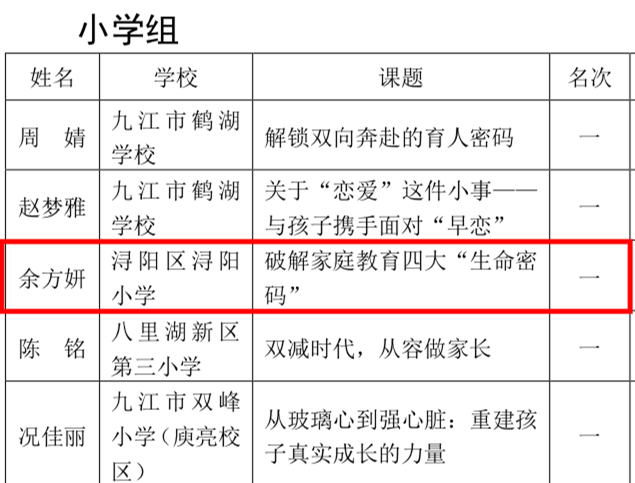 微信图片_2025-05-07_084107_717_副本.png