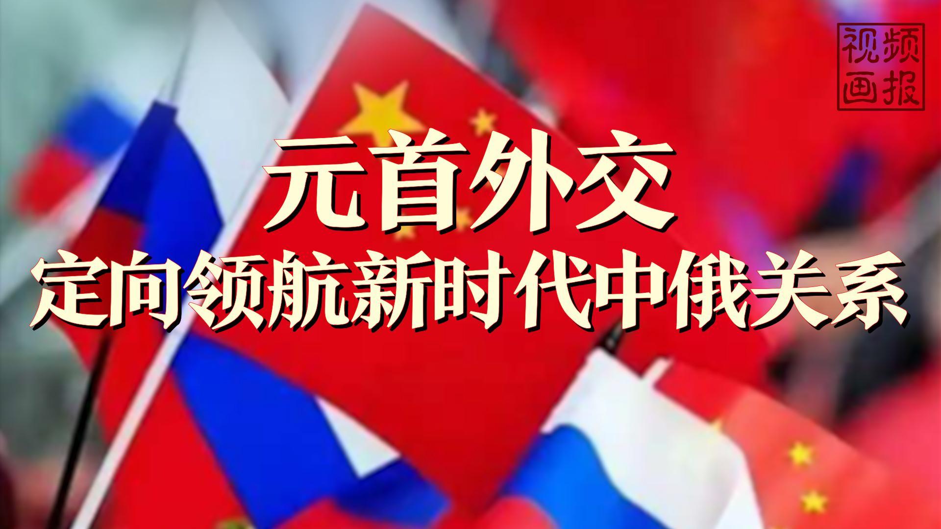 点击查看完整视频