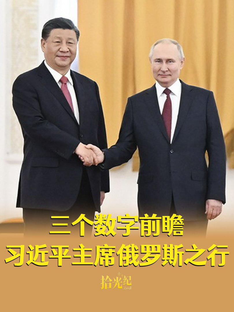 点击查看完整视频