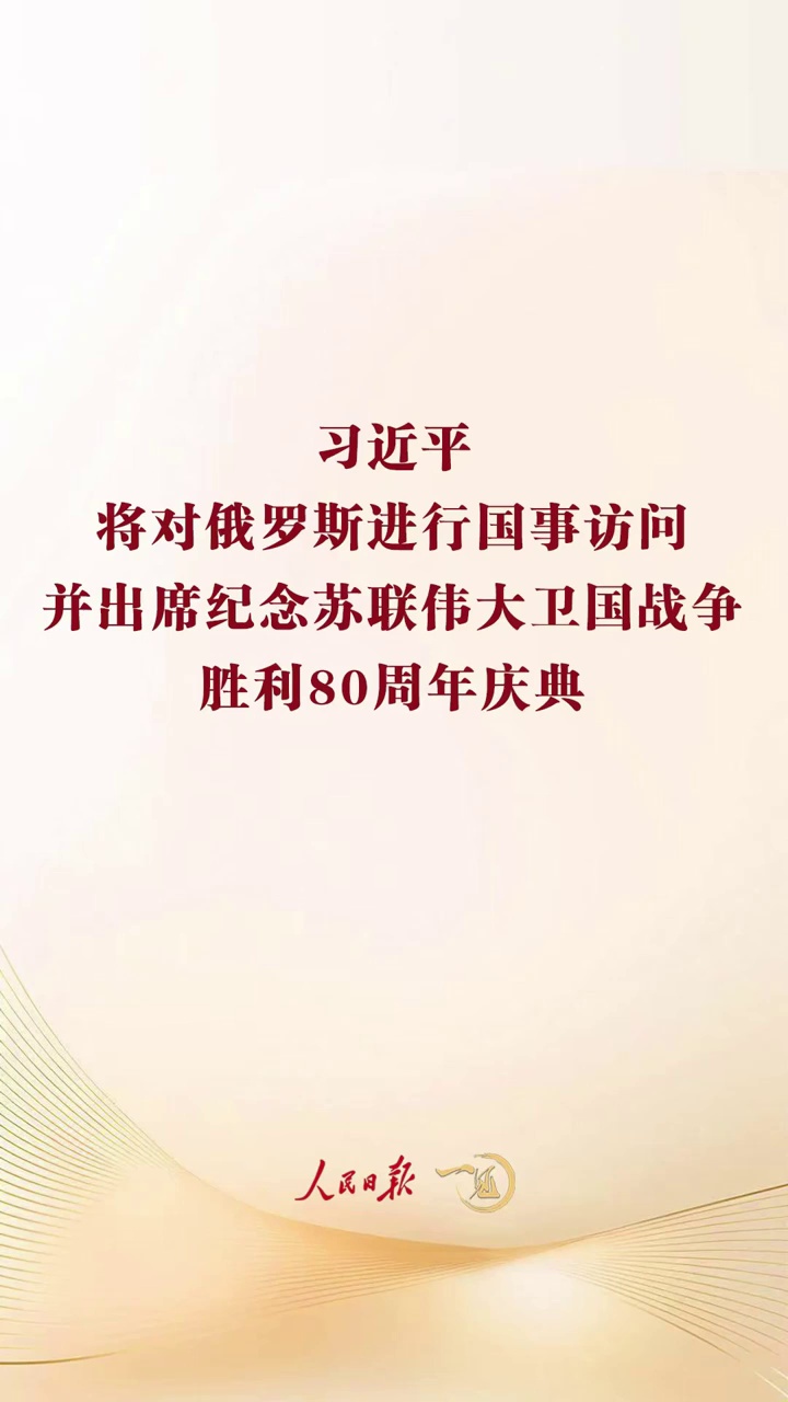 点击查看完整视频