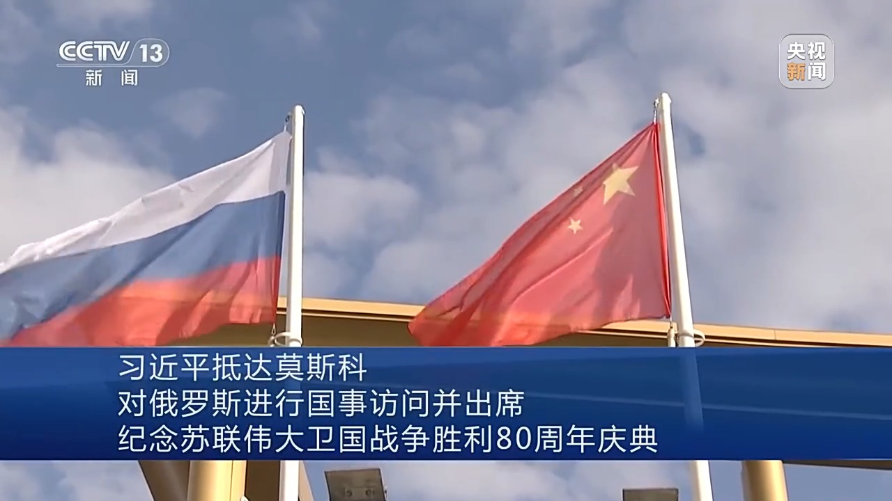 点击查看完整视频