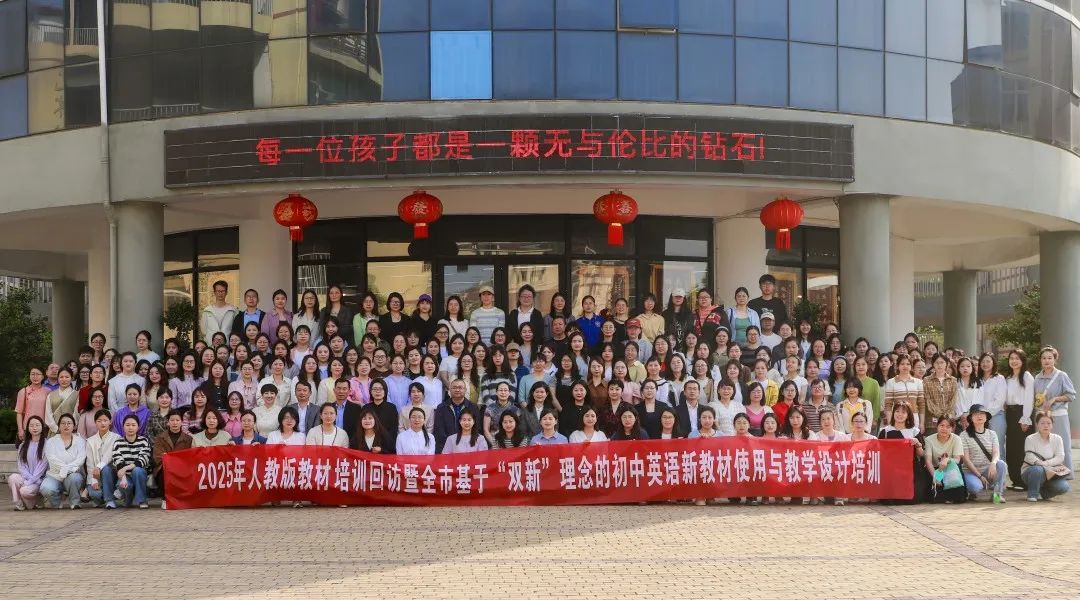 微信图片_20250507115304.jpg