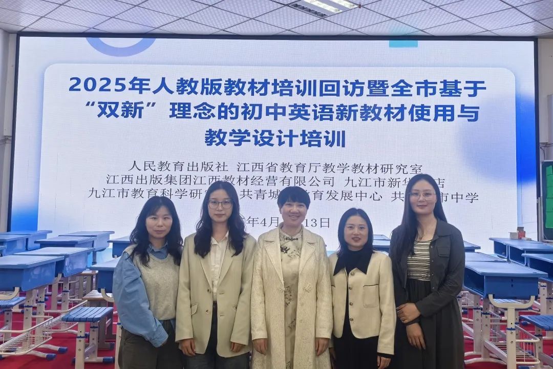 微信图片_20250507115310.jpg