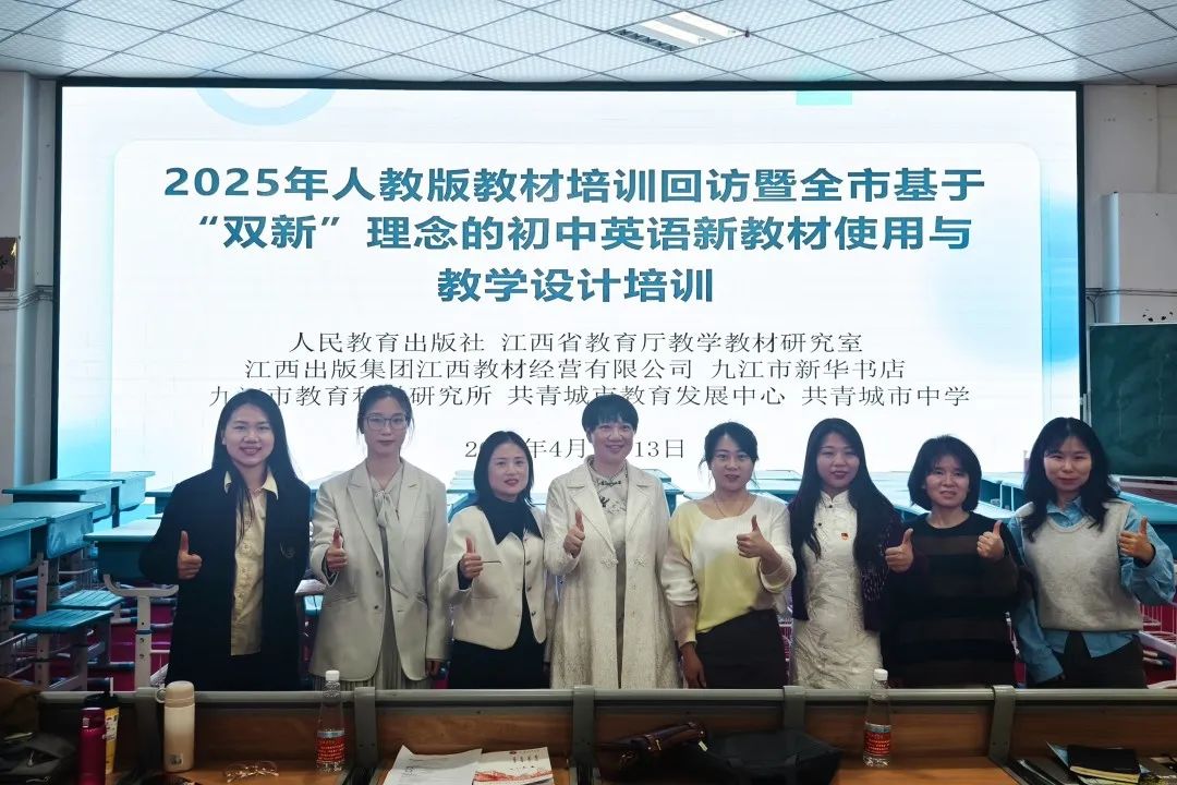 微信图片_20250507115324.jpg
