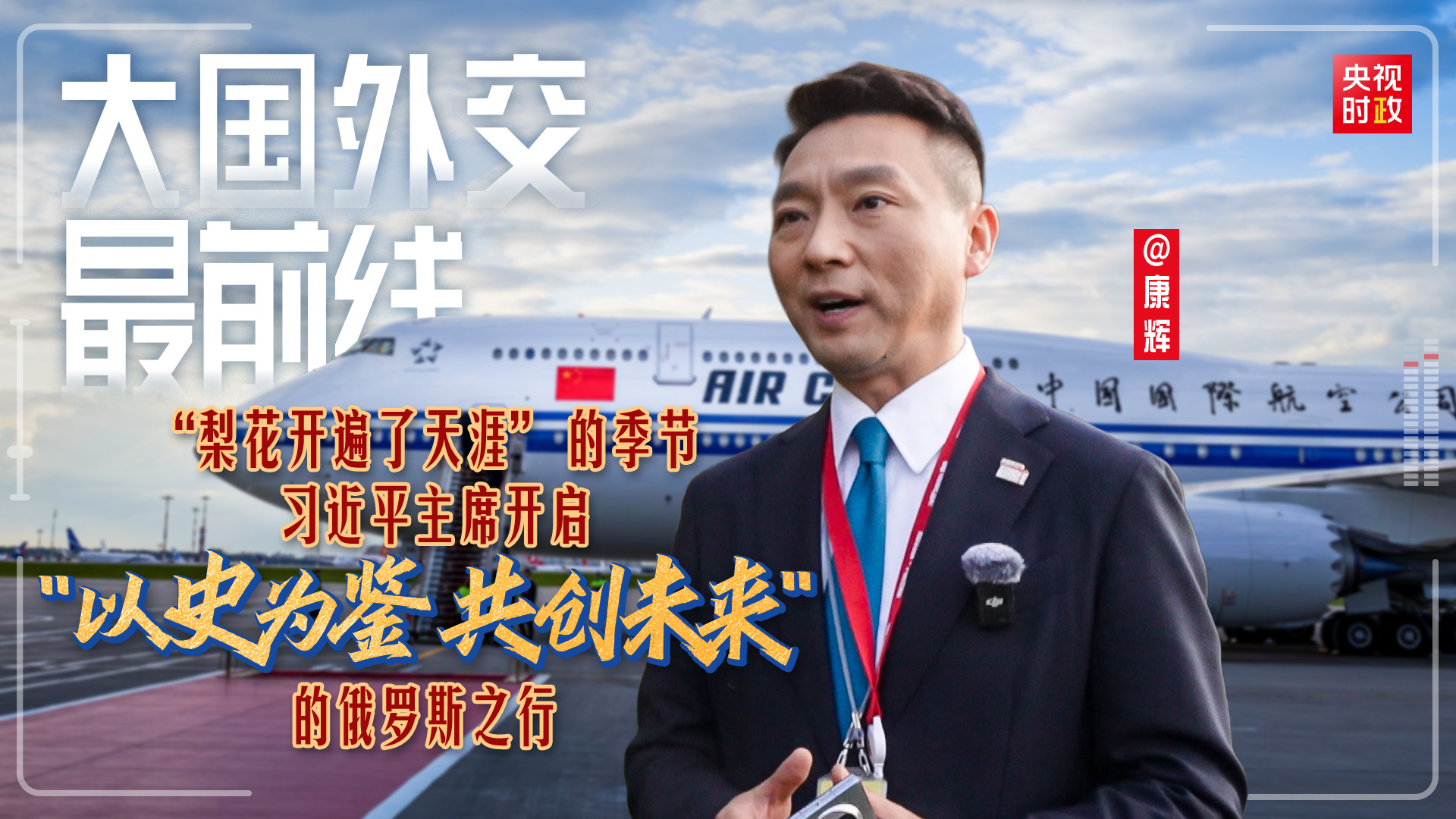 点击查看完整视频