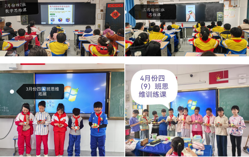 局部截取_20250508_161909.png