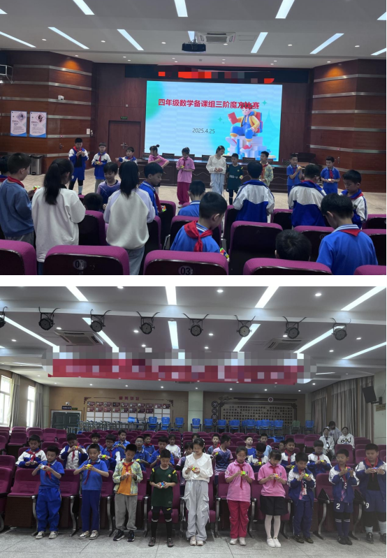 局部截取_20250508_161929.png
